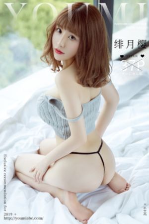 国产女主播喷水视频_1080在线观看完整版