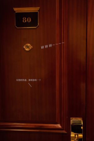 国产免费福利在线观看精品香蕉_剧情片迅雷电影在线