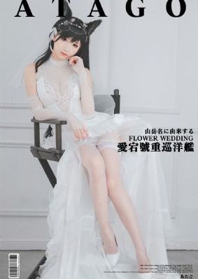 公与两个熄中国高清bd免费看1_影音先锋资源